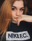 Анкета проститутки Таня - Фото 1, метро Ленинский пр-кт, 23 года, №99702
