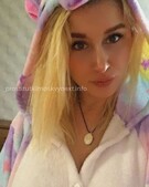Анкета проститутки Таня - Фото 1, метро Ленинский пр-кт, 23 года, №99702
