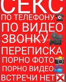 Анкета проститутки Даша - метро Тверской, возраст - 30